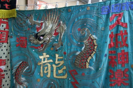 IMG_0452 IMG_0452